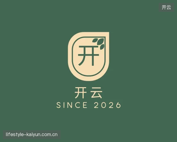 介绍开云官方入口